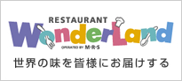 Wonderland
