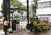 Nishinihon Oxygen Co. Ltd. 