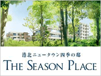 THE SEASON PLACE