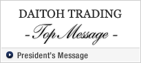 President Message