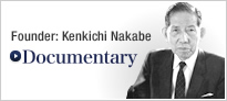 Founder: Kenkichi Nakabe Documentary