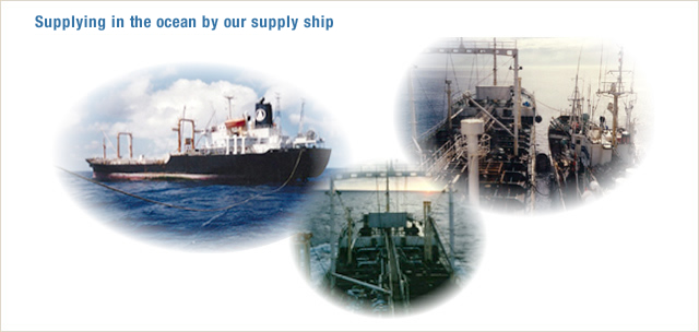 Supplying in the ocean by our supply ship