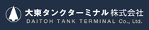 Daitoh Tank Terminal Co. Ltd.
