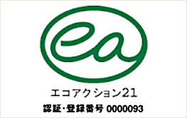 ISO 14001